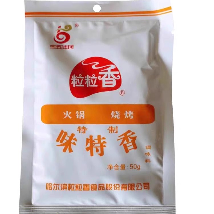 涮肚料粒粒香哈三五涮毛肚料火锅底料调味品料麻辣味2袋包邮 - 图0