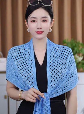 大朗恒明女装老钱风冰丝披肩夏季女士镂空透气三角巾防晒旗袍围a9