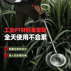 剑兴割草机家用小型汽油打草机背负式多功能农用收割除草神器