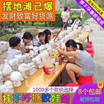 Fall not bad Varmy Coated Color Plaster Dolls Colorful graffiti Deposit Money Jar Children Handmade DIY Ground Stall Color Toys