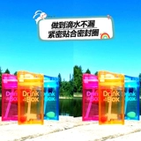 Детский летний портативный стакан для детского сада со стаканом