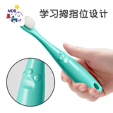 Детская мультяшная мягкая зубная щетка для тренировок, США, 1-12 лет