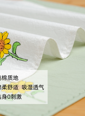 向日葵中式纯棉吸汗手帕