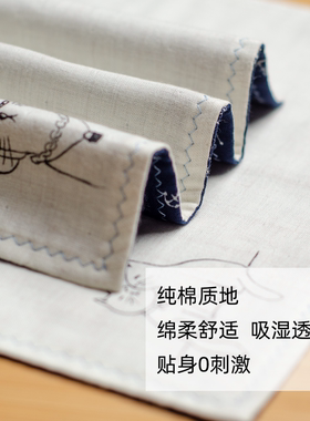 纯棉手帕手绘猫咪吸汗柔软不褪色