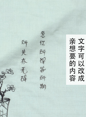 猫咪手帕礼物全棉复古柔软