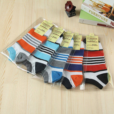 袜子男士短袜春夏季可爱条纹船袜吸汗透气防臭低帮棉独立包装批发,淘宝优惠券,粉丝福利购,淘宝优惠卷