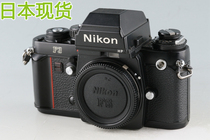 Nikon Nikon F3 HP 135 glue roll single counter camera#51569