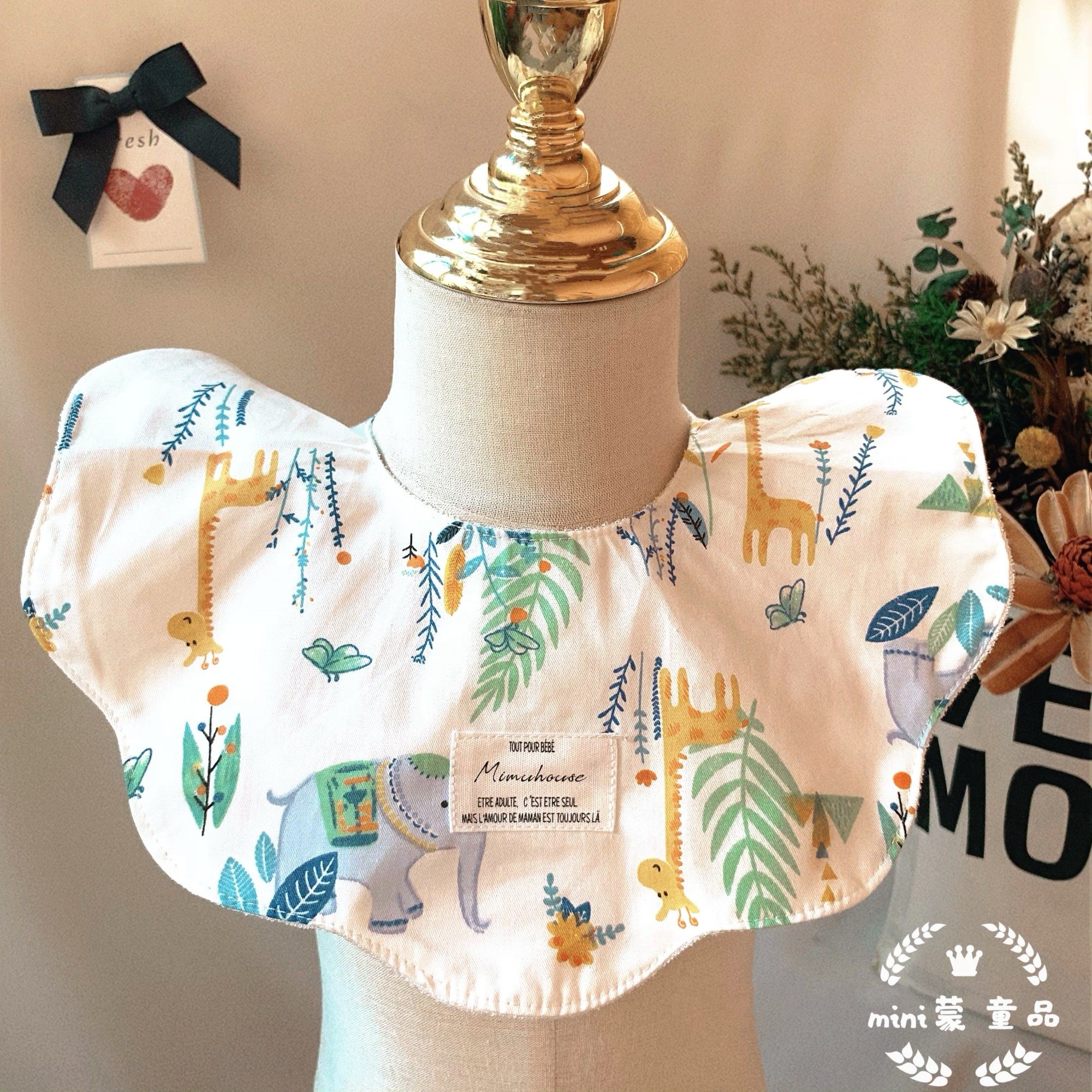 韩版纯棉宝宝围嘴婴儿口水巾新生儿防吐奶花瓣围兜假领吃饭小围嘴,淘宝优惠券,粉丝福利购,淘宝优惠卷