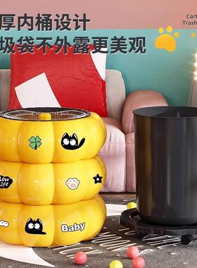 垃圾桶家用2025新款客厅轻奢高档高颜值厨房卫生间带盖大容量带轮
