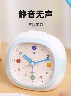2024新款闹钟儿童男孩女孩自律学习学生专用起床神器强力叫醒时钟