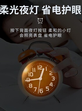 闹钟学生专用钟表儿童超大声打铃床头时钟家居卧室小夜灯石英钟