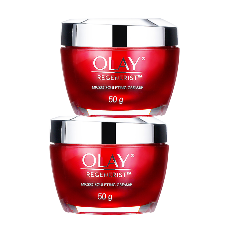 玉兰油日霜补水抗老滋润抗皱大红瓶 kingdom海外乳液/面霜