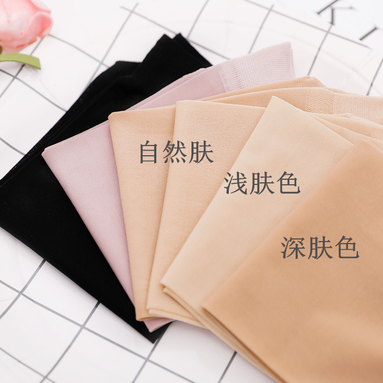商品详情图片