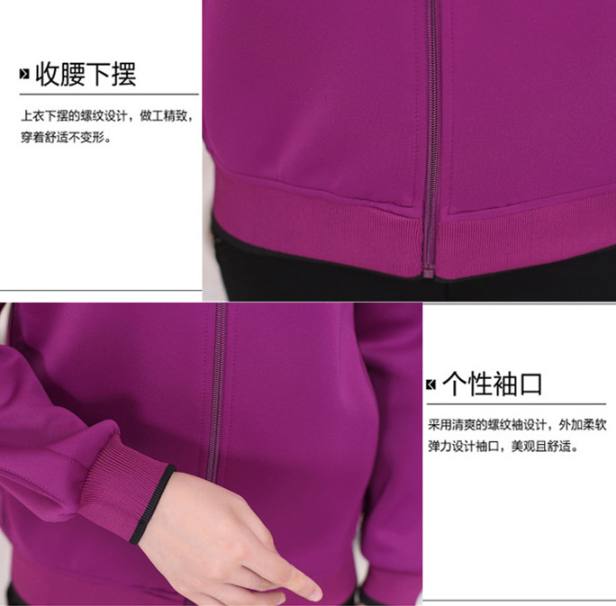 中老年春季运动上衣女装休闲夹克衫大码妈妈装中年人运动服短外套 中老年春季运动上衣女装休闲夹克衫大码妈妈装中年人运动服短外套