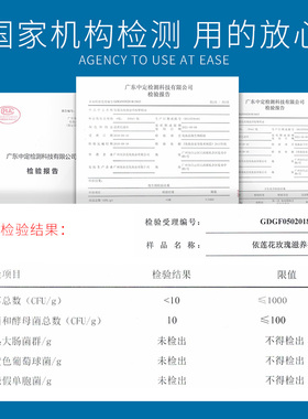 500ml免洗脸部男用玫瑰按摩精油