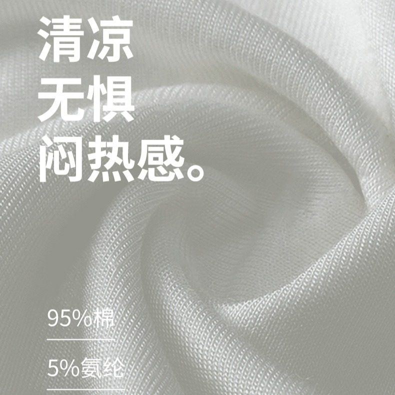 加长防磨腿美式风纯棉平角男士内裤男生跑步运动前侧开口透气短裤,淘宝优惠券,粉丝福利购,淘宝优惠卷
