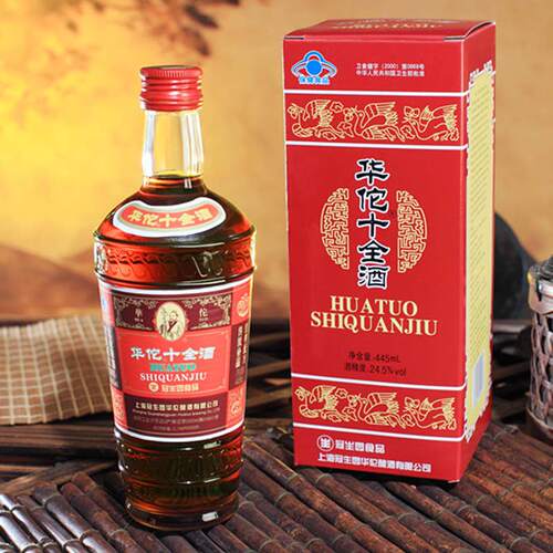 冠生园华佗牌十全酒 24.5度 445ml×2瓶礼袋装 保健酒 送礼好物 - 图1