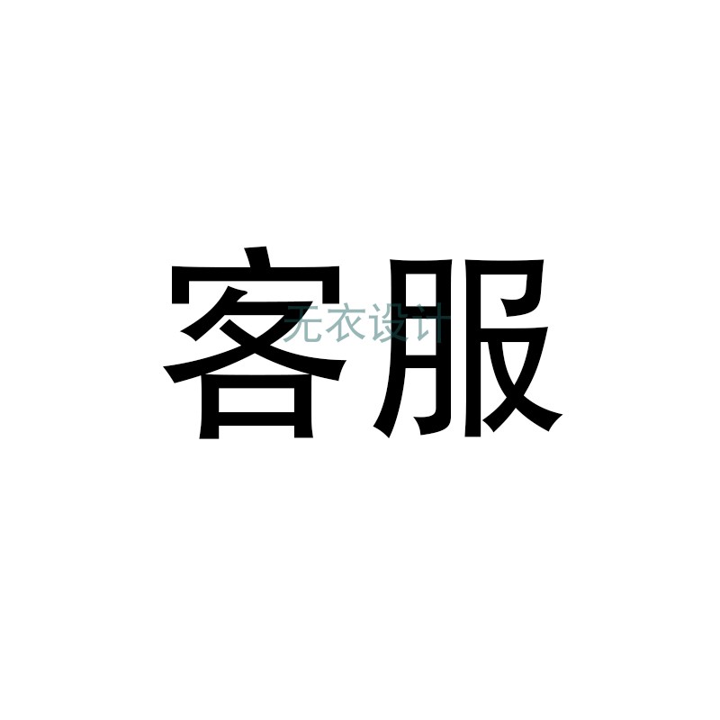 超薄0.05mm不锈钢遮光片金属掩模板/掩膜板/版/镀膜掩模板/ mask-图1