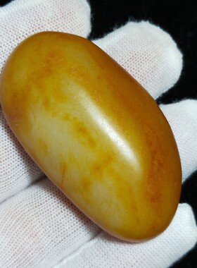 44.3克和田玉籽料原石黄白种手把件天然无修形好无裂无伤油润肉细