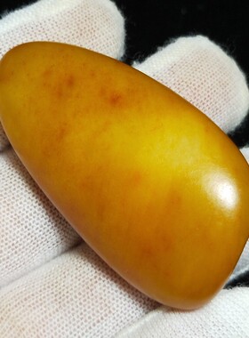 已售42.3克新疆和田玉黄玉籽料原石玩料天然无修无裂