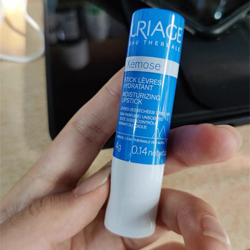 依泉特润滋润唇膏保湿修护补水淡化唇纹防干裂唇部护理唇膜男女4g,淘宝优惠券,粉丝福利购,淘宝优惠卷