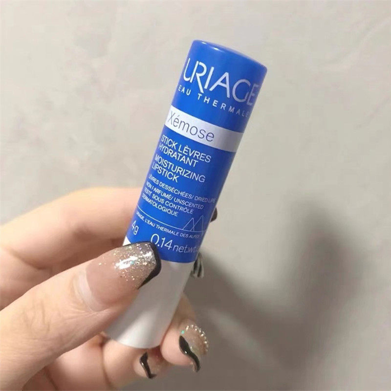 依泉特润滋润唇膏保湿修护补水淡化唇纹防干裂唇部护理唇膜男女4g,淘宝优惠券,粉丝福利购,淘宝优惠卷