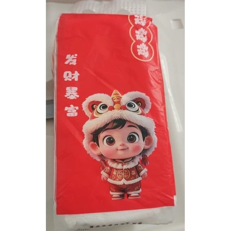 锦尚柔一次性抽取式卫生纸悬挂式抽纸挂壁底部抽取家用平板擦手纸,淘宝优惠券,粉丝福利购,淘宝优惠卷