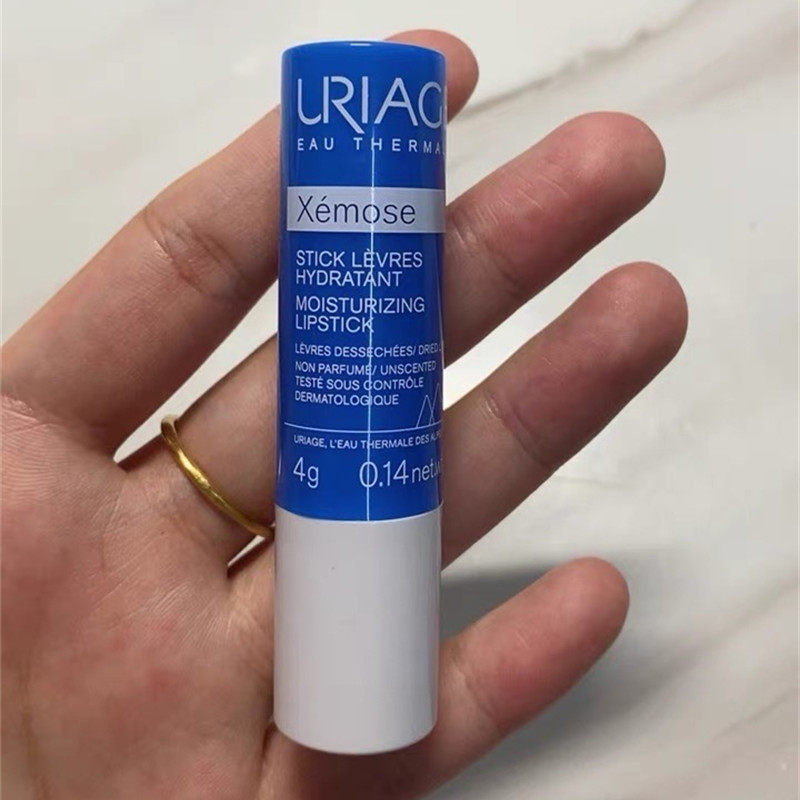 依泉特润滋润唇膏保湿修护补水淡化唇纹防干裂唇部护理唇膜男女4g,淘宝优惠券,粉丝福利购,淘宝优惠卷