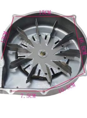 永强120W100W蒸包炉专用风机煮面炉220V低噪音九鼎王离心风机马达