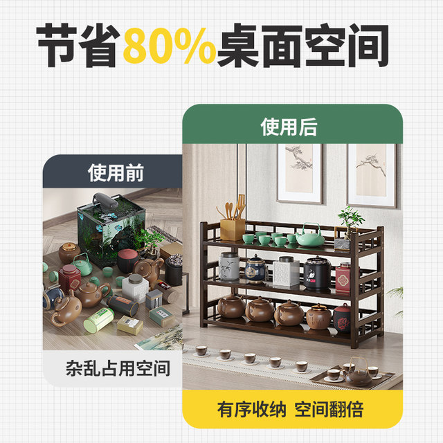 Aeritebo shelf is now a creative shelf