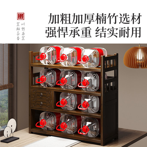 博古架楠竹多宝阁客厅茶室展示架古董文玩置物架收纳架摆件收藏架 - 图0