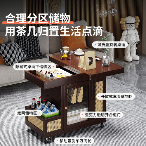 沙发边几可移动床头桌子侧边柜家用客厅小户型茶台边桌小茶几角几 - 图1