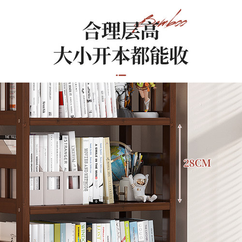 儿童书架置物架落地靠墙多层简易书柜客厅2026新款家用书本收纳架 - 图2