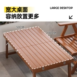 Новый складной стол