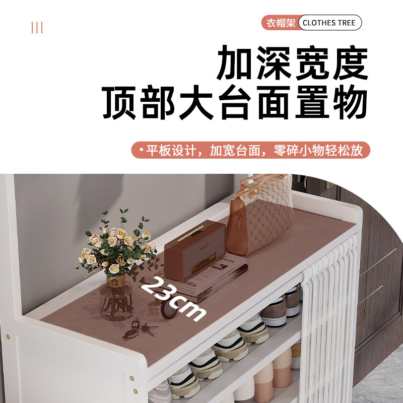 鞋架子多层家用门口室内好看出租屋用鞋帽架一体式防尘衣帽架鞋柜,淘宝优惠券,粉丝福利购,淘宝优惠卷