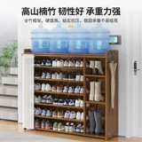 Много -слойная стойка для обуви.