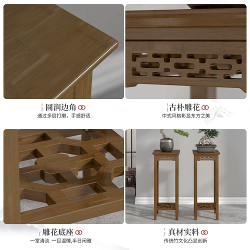 Цветочные стойки, крытый сплошной древесина Цветочный горшок с гостиной гостиной пол -к орхидеям -антикварные цветы орхидей и многие китайские балконные цветочные стойки