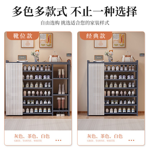 简易鞋架多层家用门口入户2025新款楠竹鞋柜出租屋用带遮挡帘防尘 - 图3