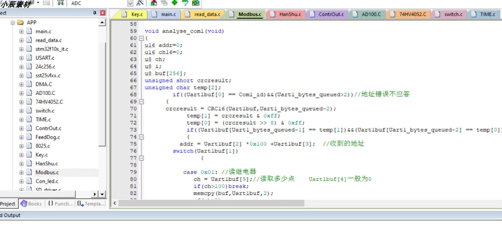 成熟全套stm32项目源码原理图代码modbus通信锅炉控制器完整实例 - 图1