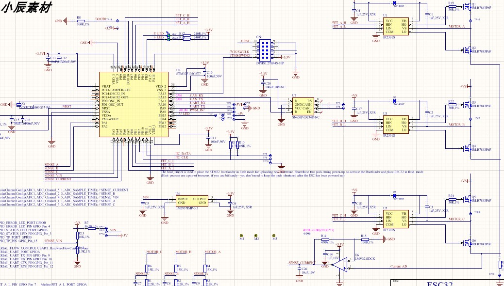 STM32F103c8t6方案无感无刷电机设计资料 包含原理图+PCB+源码 - 图1