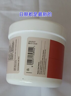 HomeEssentials卸妆澳洲大白