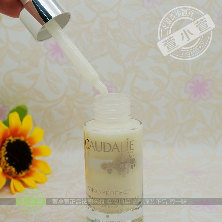 法国正品 Caudalie欧缇丽葡萄蔓亮颜精华液30ml 美白淡斑精华 - 图0