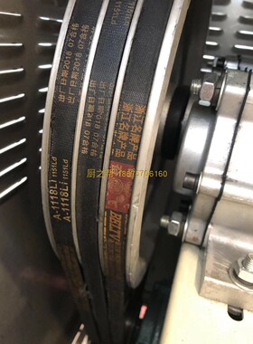 东贝冰淇淋机配件广绅冰之乐专用