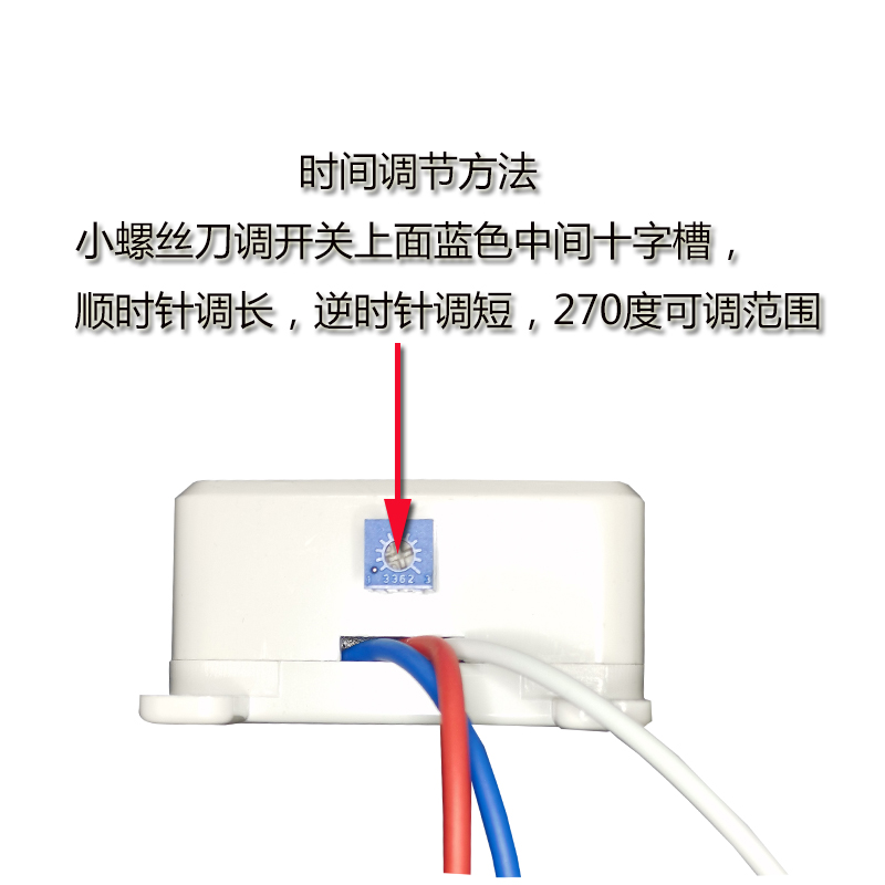 定时器新款建云电器2千瓦计时断电时间130分钟内可以调智能开关 - 图0