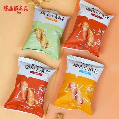 重庆特产陈昌银粗粮糯米小麻花独立装网红办公室零食美食充饥海苔 - 图1