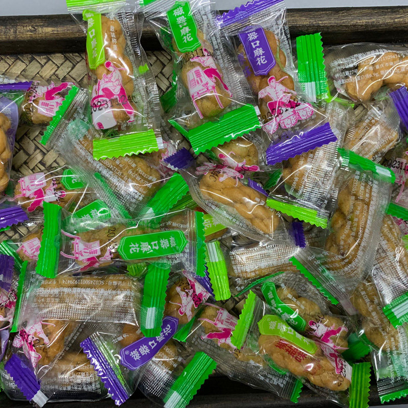 磁器口麻花零食小袋装单独包装椒盐味蜂蜜味休闲食品小吃500g,淘宝优惠券,粉丝福利购,淘宝优惠卷