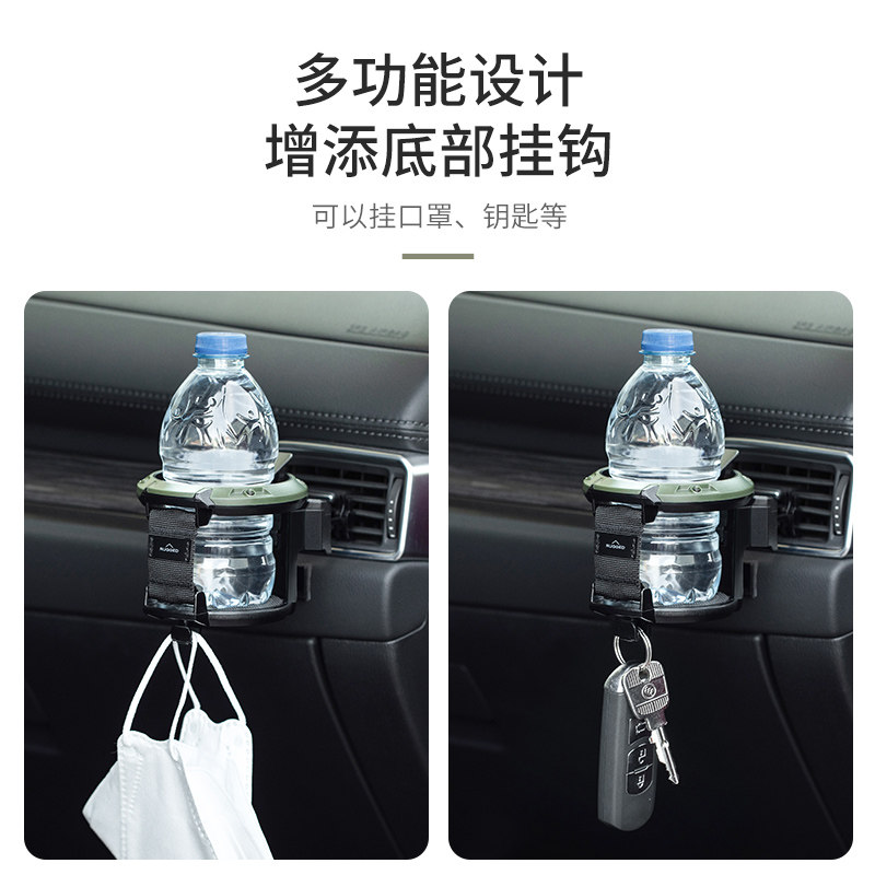 日本YAC 车载水杯架汽车空调出风口饮料架奶茶杯托烟灰缸固定支架,淘宝优惠券,粉丝福利购,淘宝优惠卷