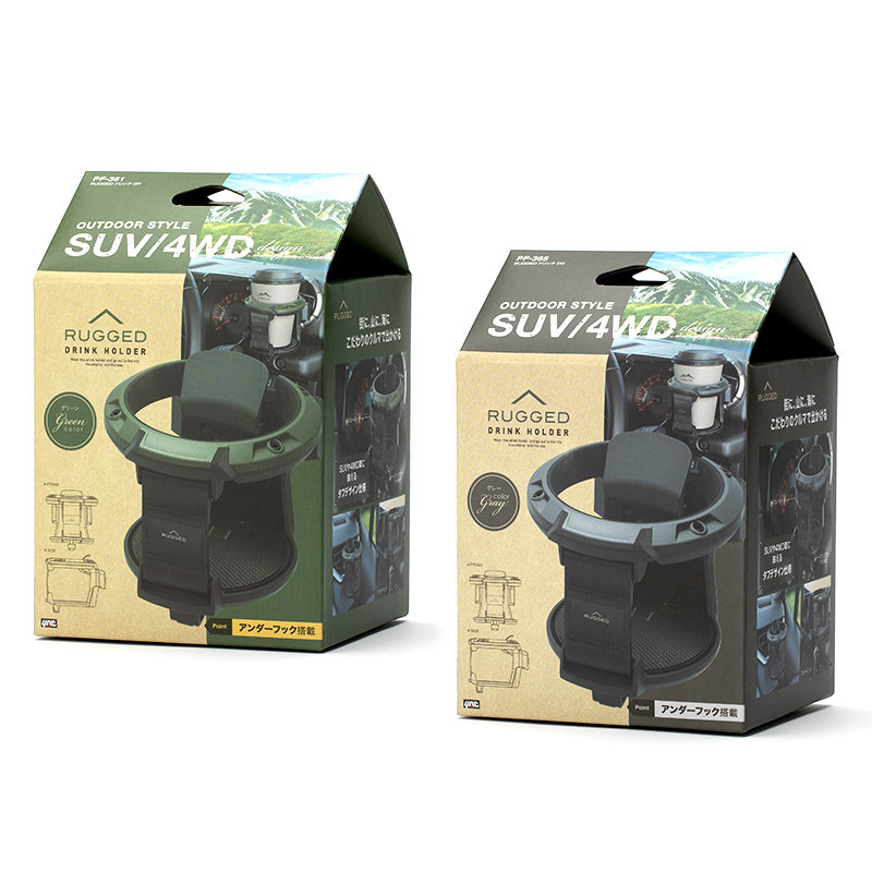 日本YAC 车载水杯架汽车空调出风口饮料架奶茶杯托烟灰缸固定支架,淘宝优惠券,粉丝福利购,淘宝优惠卷