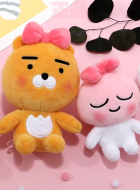 韩国进口KAKAO FRIENDS萌蝴蝶结毛绒全身娃娃钥匙链包包挂 4选