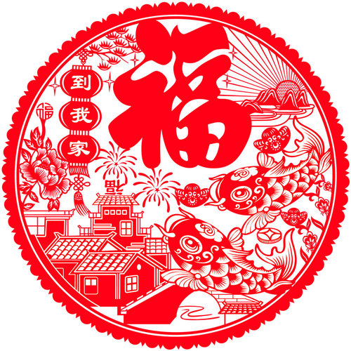窗花2026马年大号福字门贴静电贴玻璃贴纸剪纸乔迁春节过新年装饰 - 图3